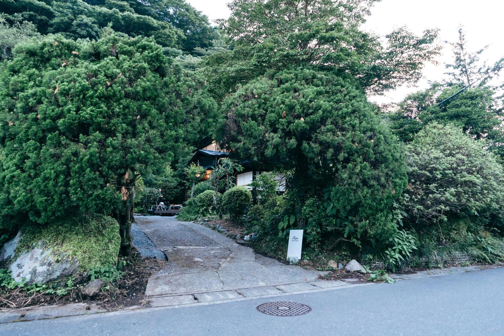 Mysa Hakone 빌라 외부 사진